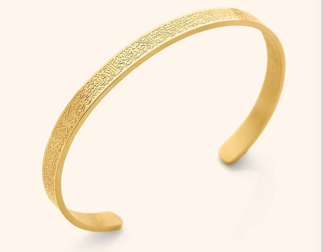 Ayatul Kursi Bracelet – Elegant Islamic Protection Jewelry