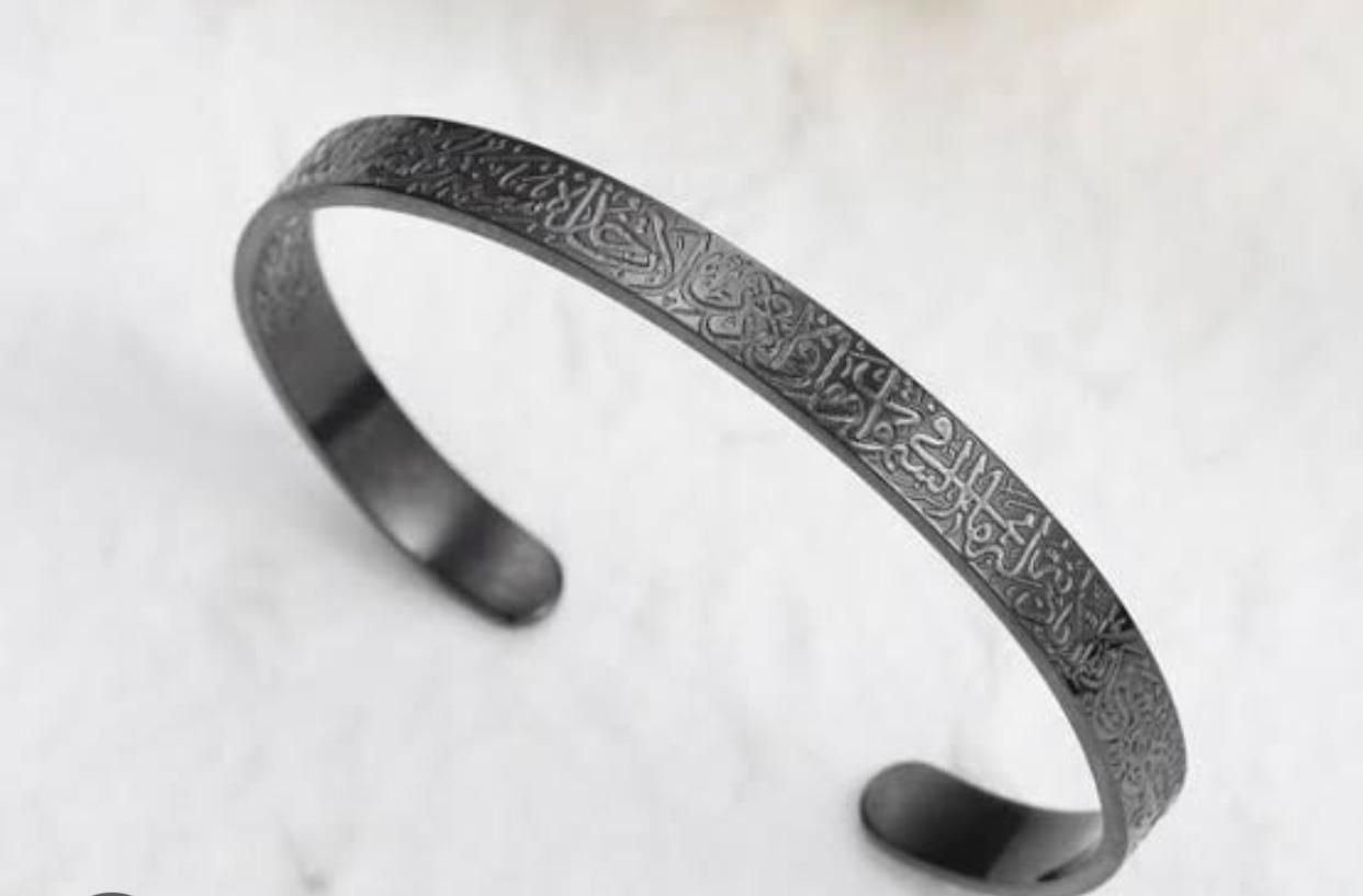 Ayatul Kursi Bracelet – Elegant Islamic Protection Jewelry