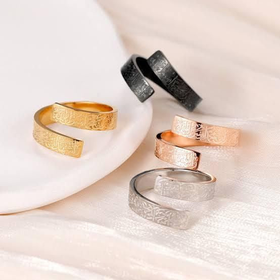 Ayatul Kursi Ring – Elegant Islamic Ring with Quranic Engraving