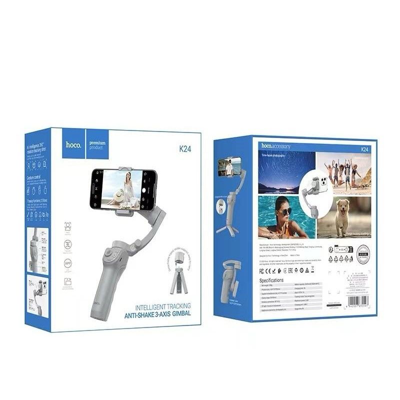 Hoco – Smartphone Gimbal Stabilizer © | Smooth, Stable, Professional Videos