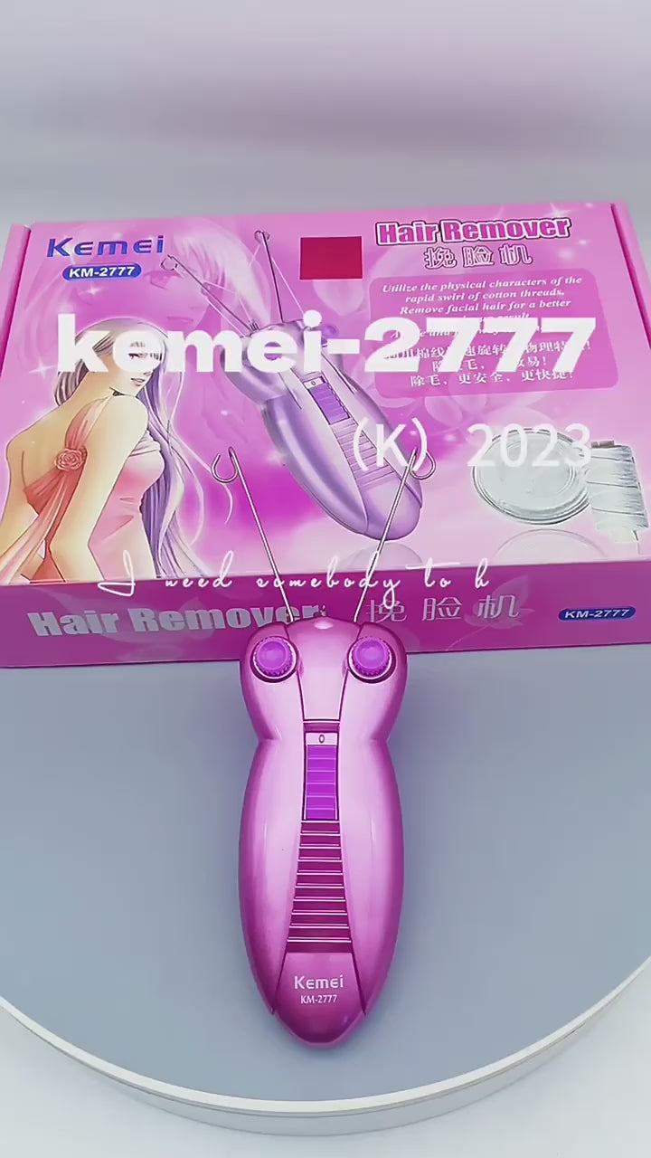 Kemei - Hair Remover