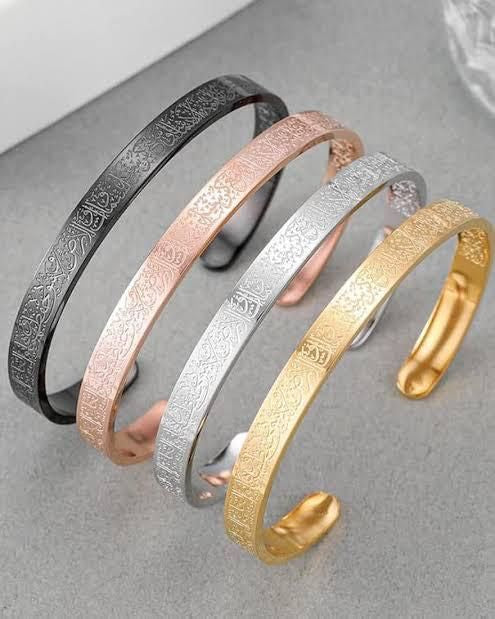 Ayatul Kursi Bracelet – Elegant Islamic Protection Jewelry