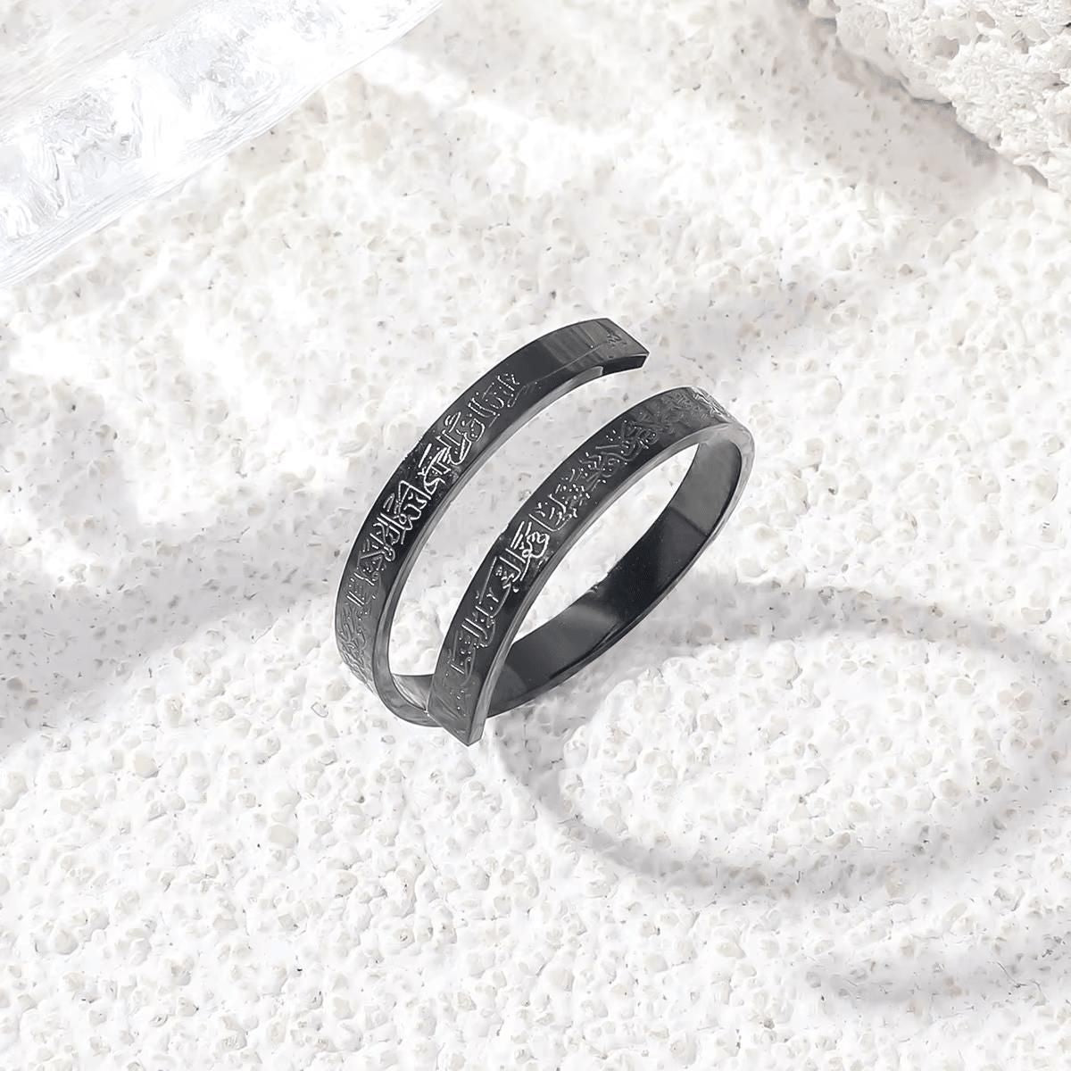 Ayatul Kursi Ring – Elegant Islamic Ring with Quranic Engraving