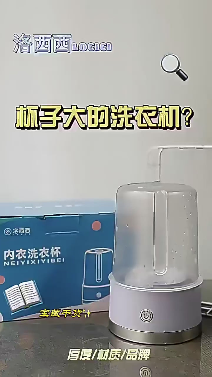 Compact Mini Washer with Spin Dryer – Portable & Space-Saving Laundry Machine